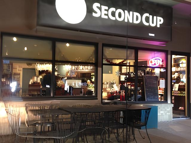 Second Cup Cafe 1