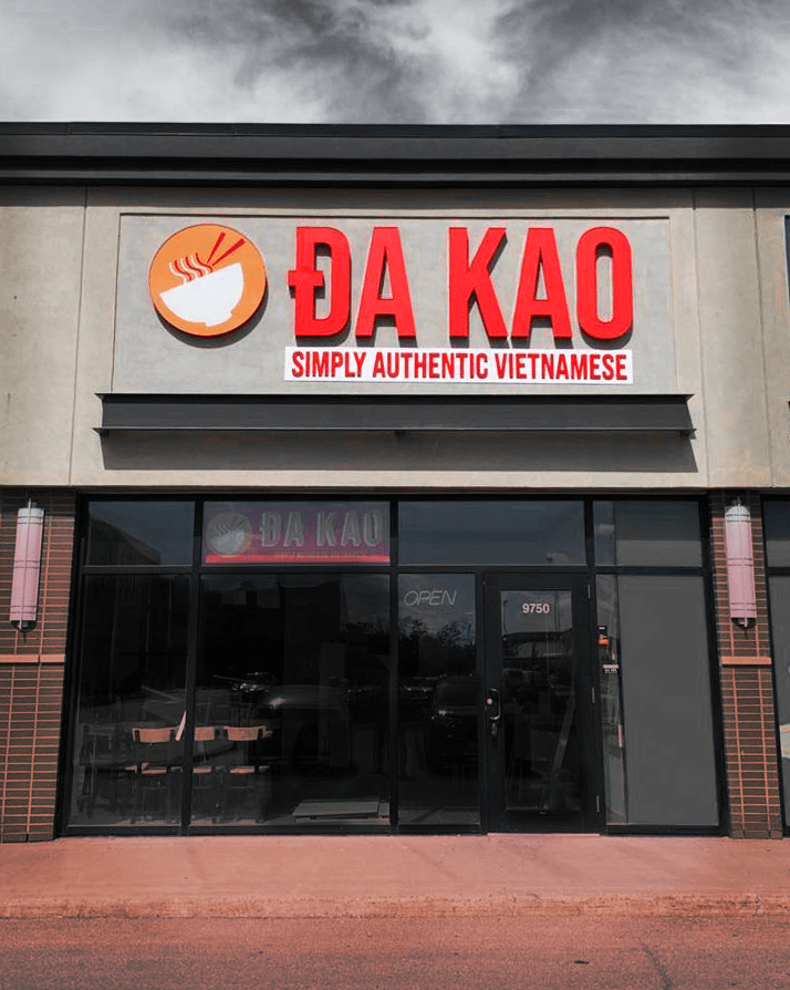 storefront photo min 1